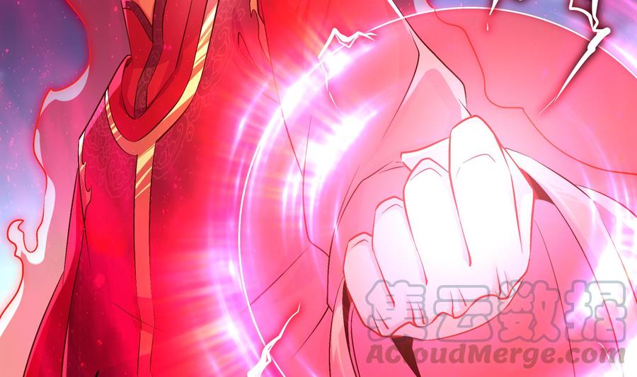 The Rebirth of the Demon God Ch.39 p29