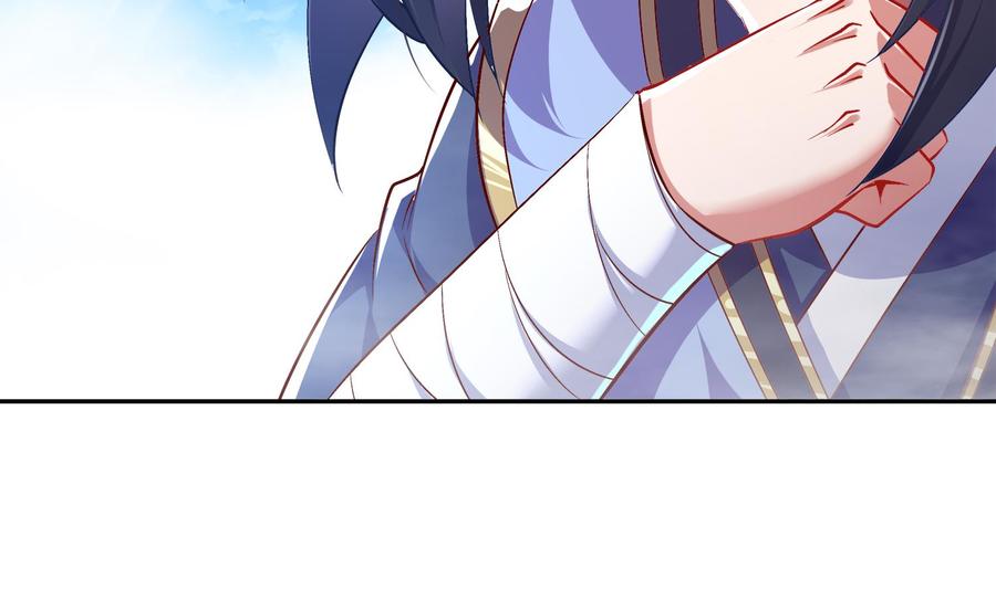 The Rebirth of the Demon God Ch.39 p32
