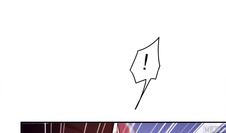 The Rebirth of the Demon God Ch.39 p33
