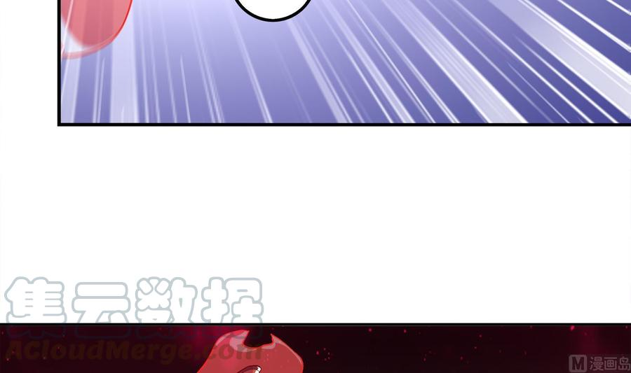 The Rebirth of the Demon God Ch.39 p36