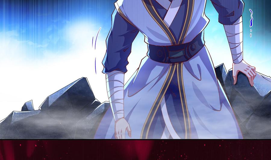 The Rebirth of the Demon God Ch.39 p41