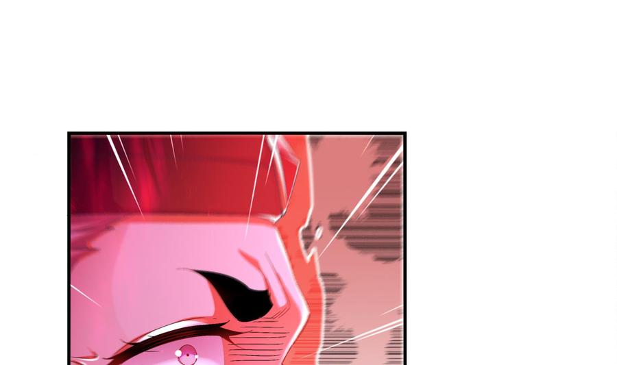 The Rebirth of the Demon God Ch.39 p46