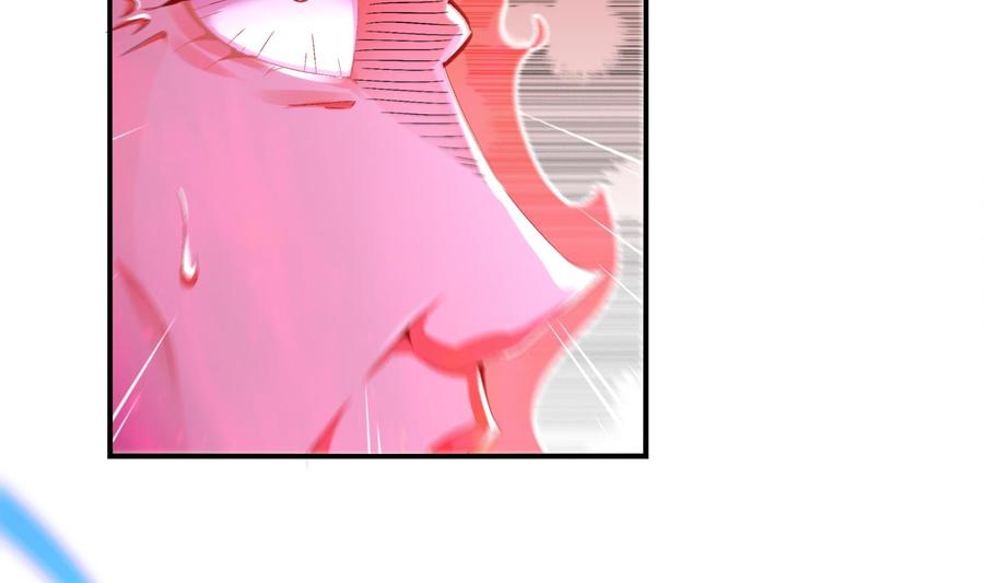 The Rebirth of the Demon God Ch.39 p47
