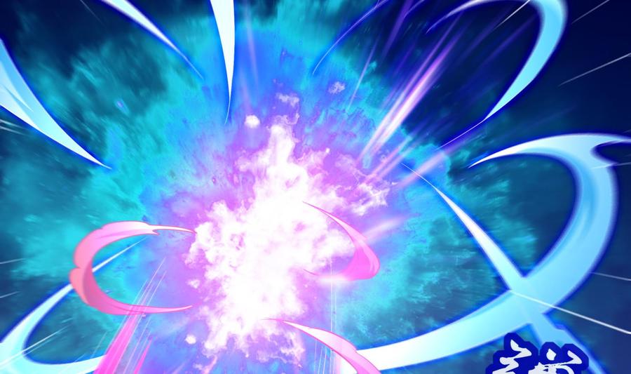 The Rebirth of the Demon God Ch.39 p49