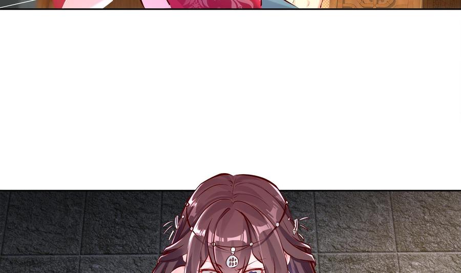 The Rebirth of the Demon God Ch.4 p10