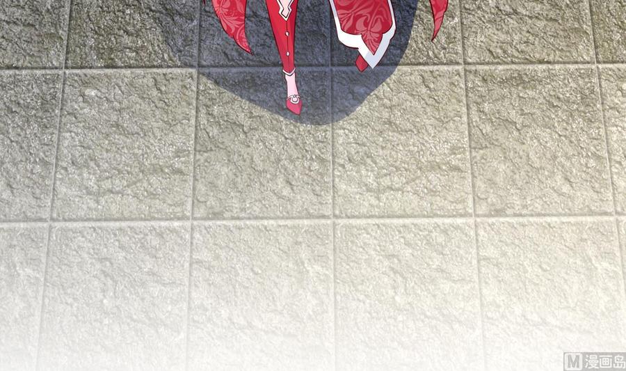 The Rebirth of the Demon God Ch.4 p12