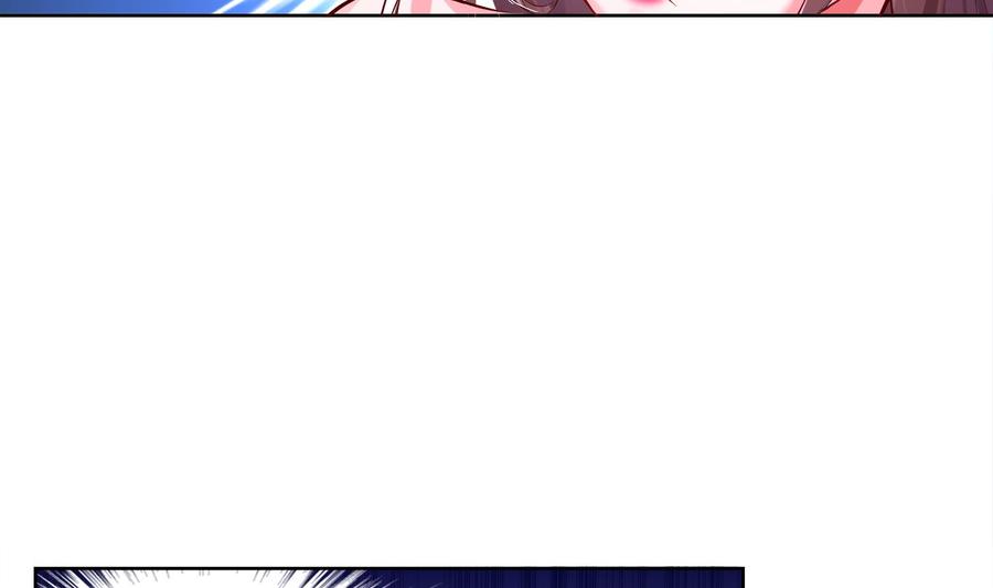 The Rebirth of the Demon God Ch.4 p32