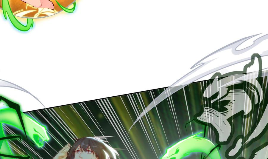 The Rebirth of the Demon God Ch.4 p35