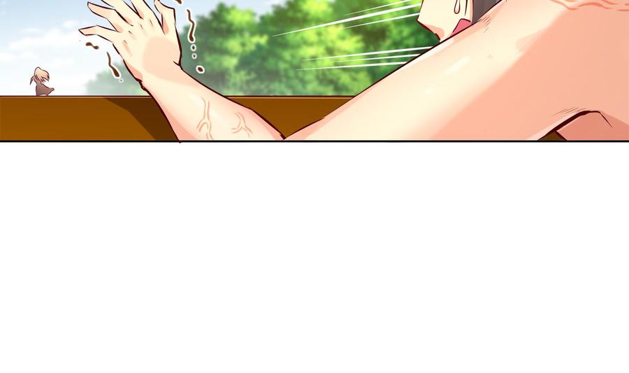 The Rebirth of the Demon God Ch.4 p44