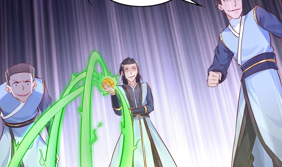 The Rebirth of the Demon God Ch.4 p46