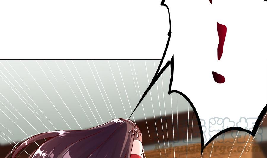 The Rebirth of the Demon God Ch.4 p8
