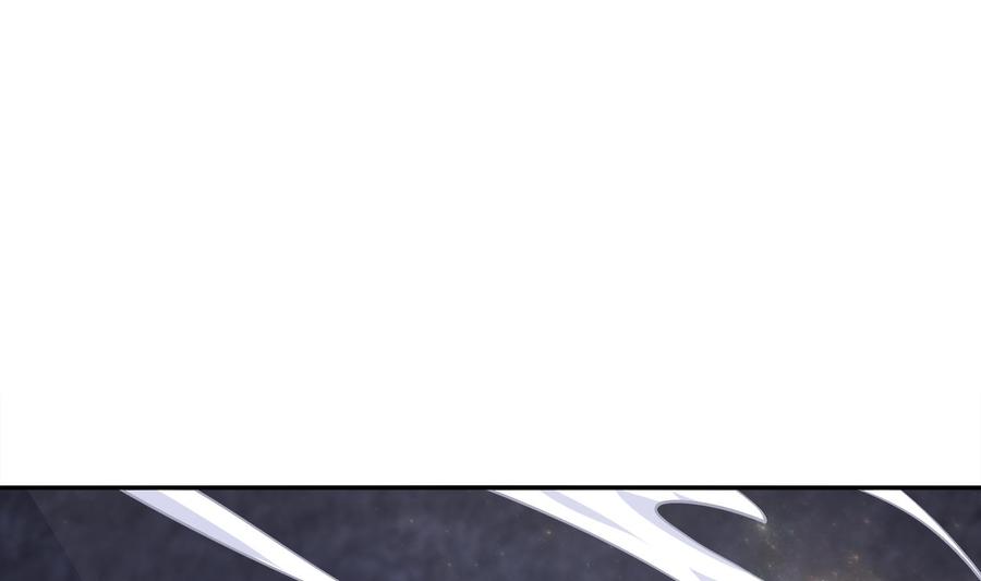 The Rebirth of the Demon God Ch.40 p25