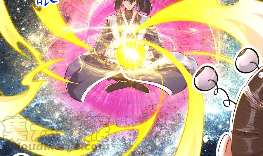 The Rebirth of the Demon God Ch.40 p29
