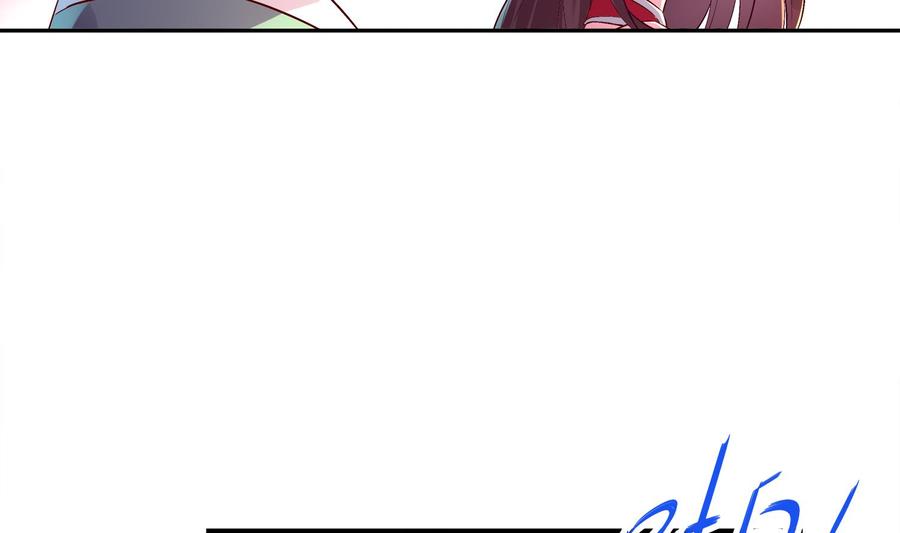 The Rebirth of the Demon God Ch.40 p38