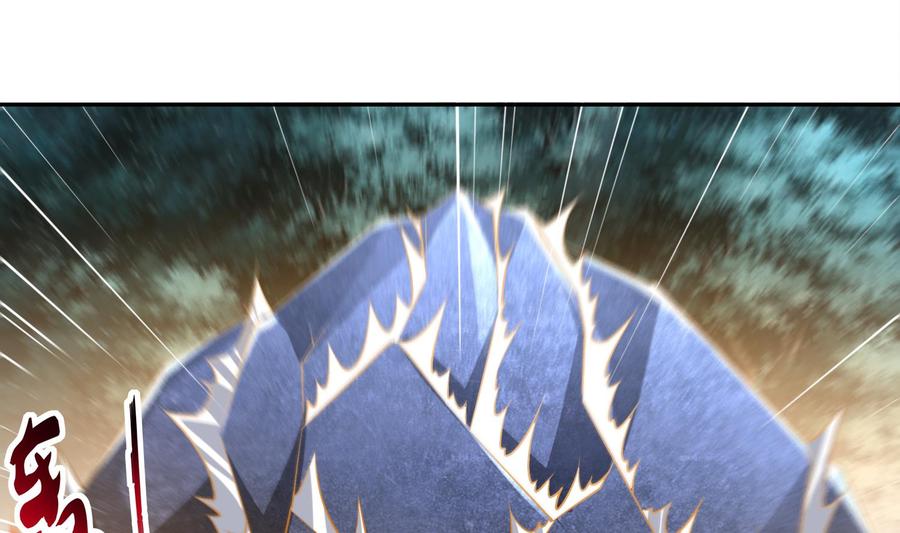 The Rebirth of the Demon God Ch.40 p55