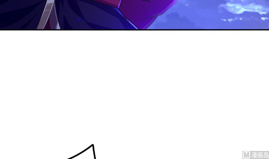 The Rebirth of the Demon God Ch.40 p60