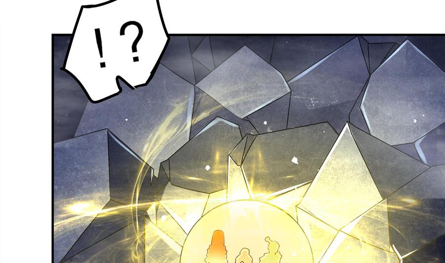 The Rebirth of the Demon God Ch.40 p61