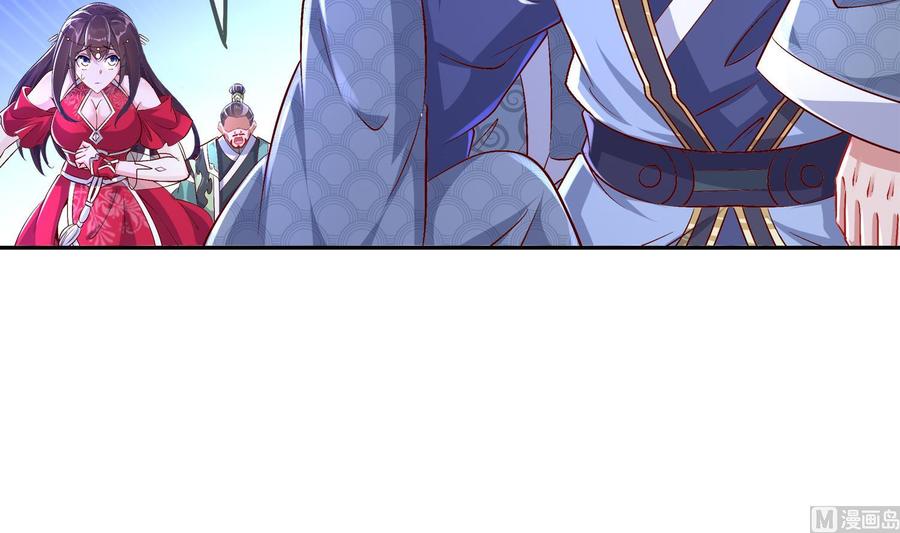 The Rebirth of the Demon God Ch.40 p9