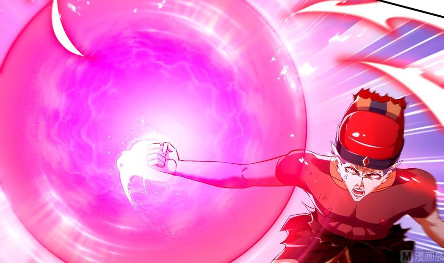 The Rebirth of the Demon God Ch.41 p33