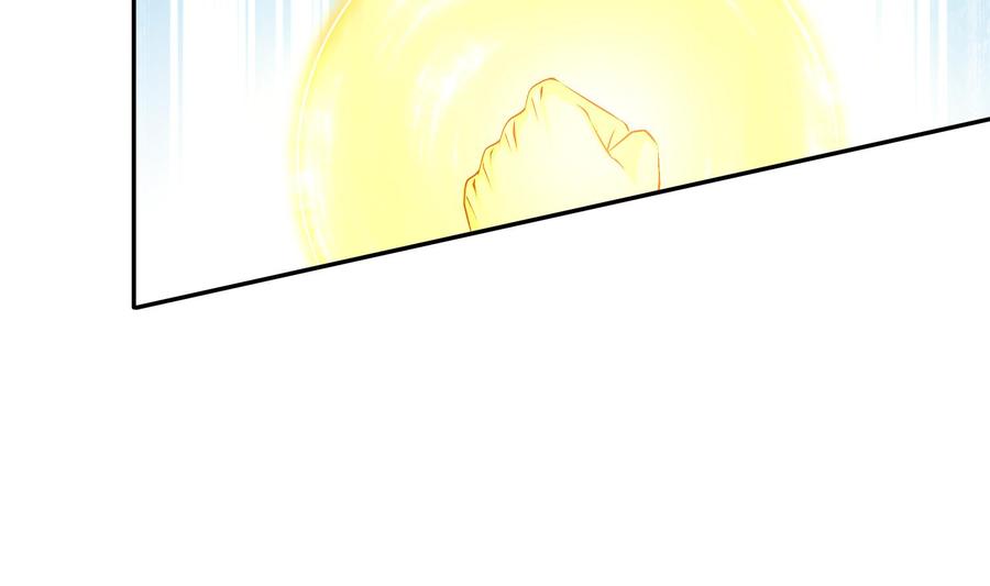 The Rebirth of the Demon God Ch.41 p41