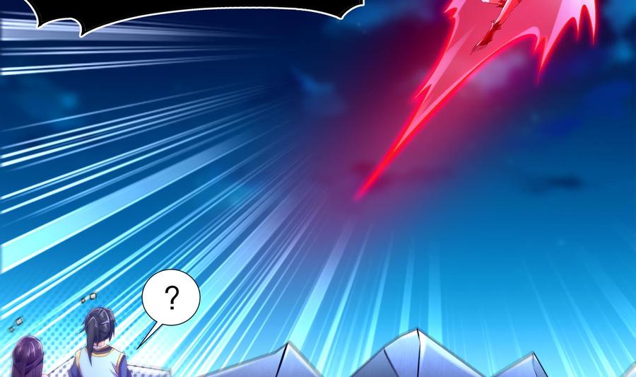 The Rebirth of the Demon God Ch.41 p59