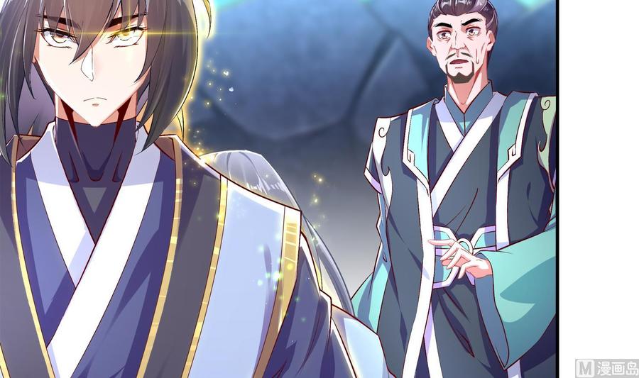 The Rebirth of the Demon God Ch.41 p6