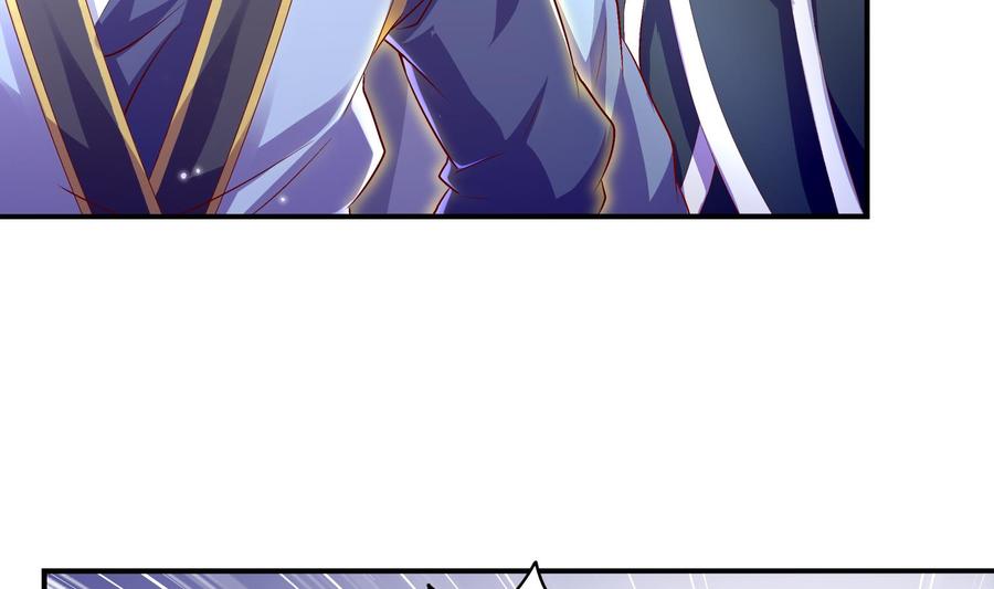 The Rebirth of the Demon God Ch.41 p7