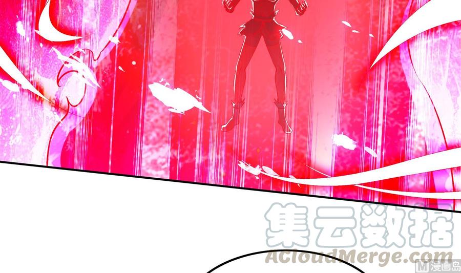The Rebirth of the Demon God Ch.42 p15