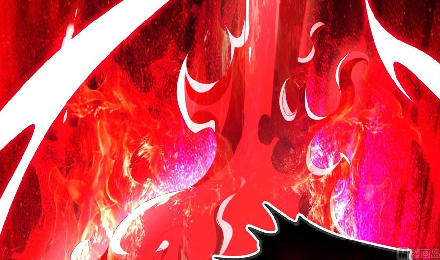 The Rebirth of the Demon God Ch.42 p27