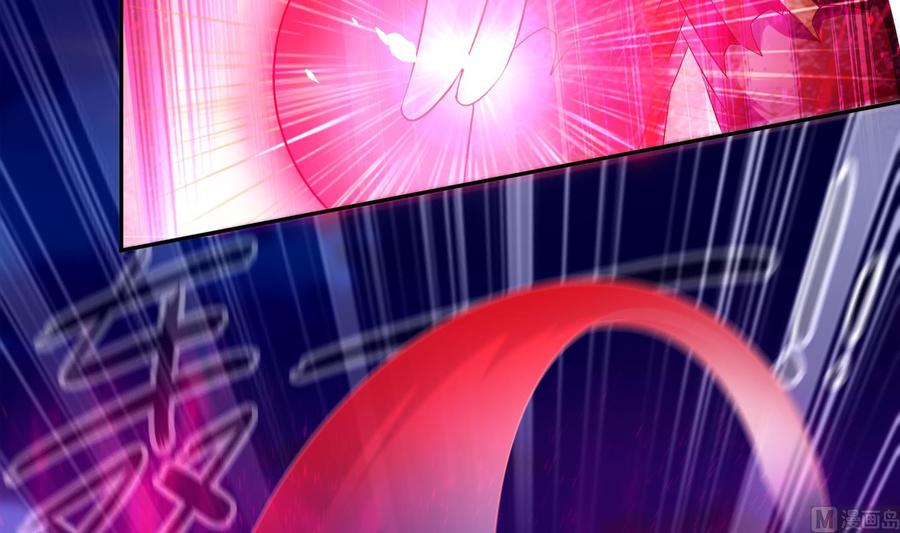 The Rebirth of the Demon God Ch.42 p39