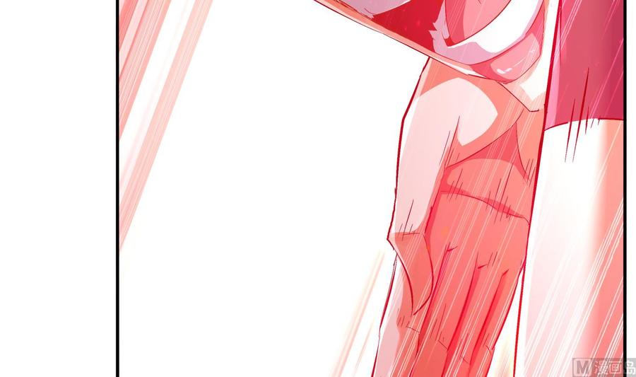 The Rebirth of the Demon God Ch.42 p48