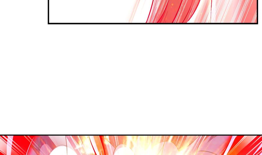 The Rebirth of the Demon God Ch.42 p49
