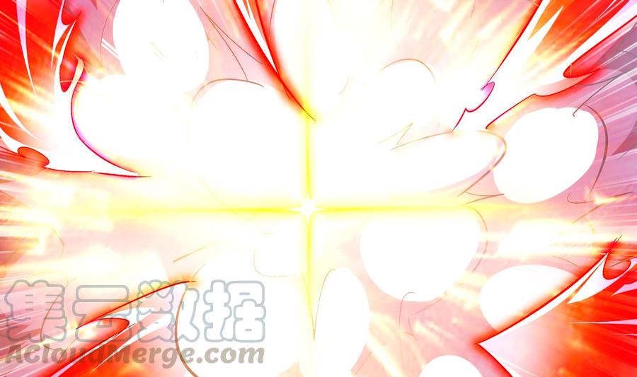 The Rebirth of the Demon God Ch.42 p50