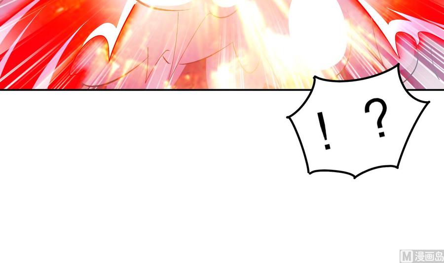 The Rebirth of the Demon God Ch.42 p51