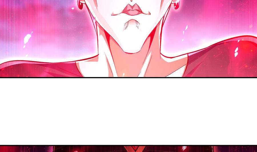 The Rebirth of the Demon God Ch.42 p56