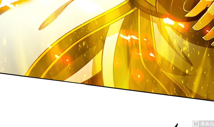 The Rebirth of the Demon God Ch.43 p12