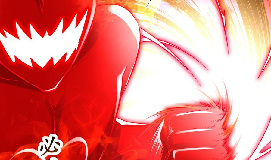 The Rebirth of the Demon God Ch.43 p14