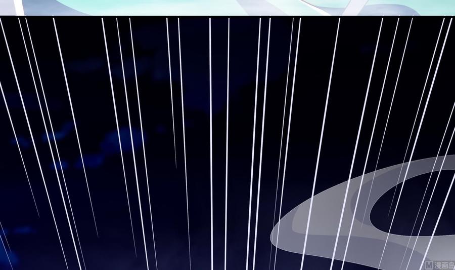 The Rebirth of the Demon God Ch.43 p27