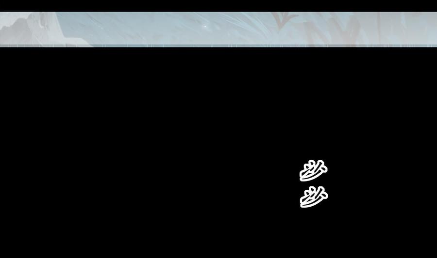 The Rebirth of the Demon God Ch.43 p49