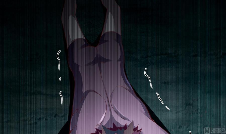 The Rebirth of the Demon God Ch.43 p51