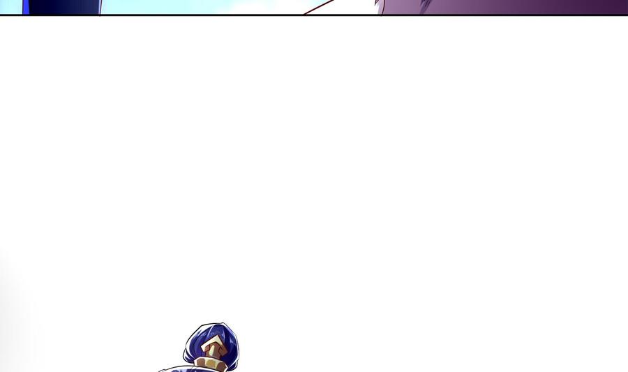 The Rebirth of the Demon God Ch.43 p55