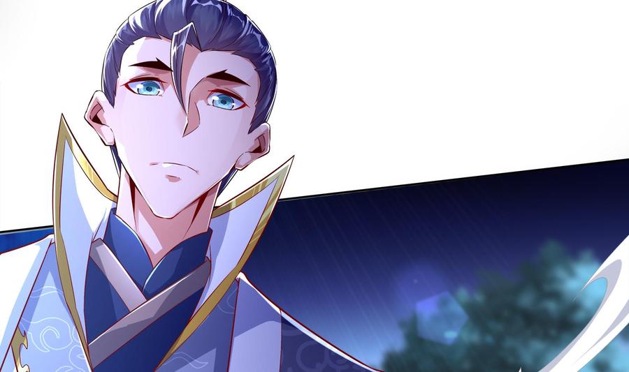 The Rebirth of the Demon God Ch.43 p56