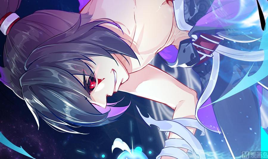 The Rebirth of the Demon God Ch.43 p75