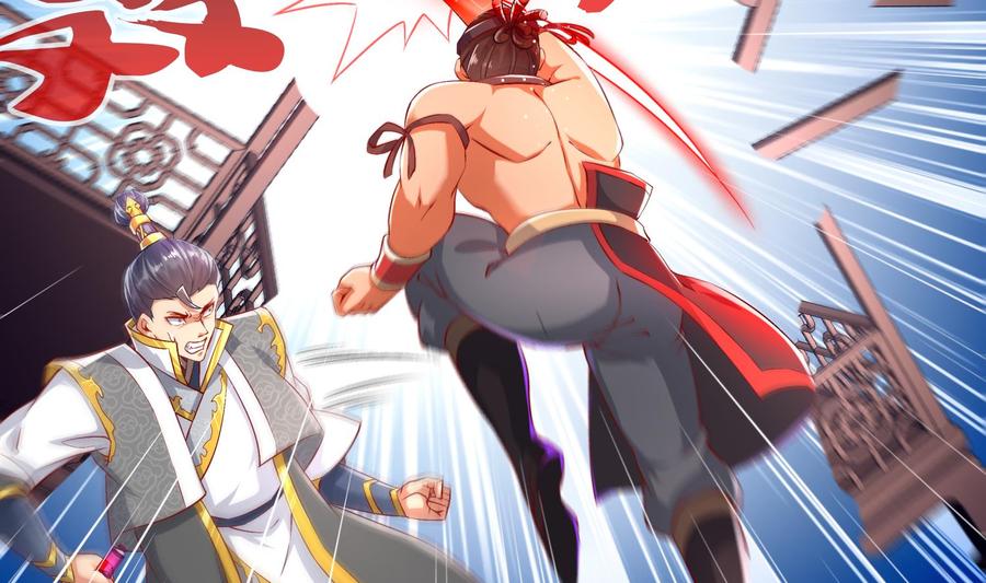 The Rebirth of the Demon God Ch.44 p26
