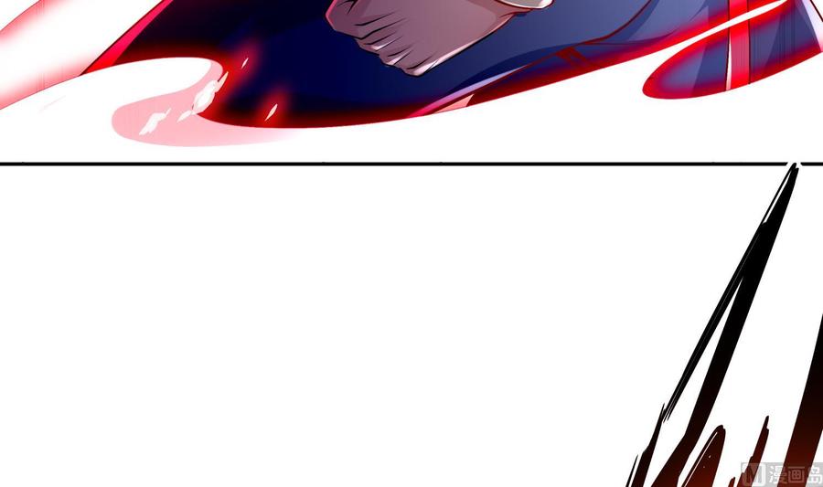 The Rebirth of the Demon God Ch.44 p30