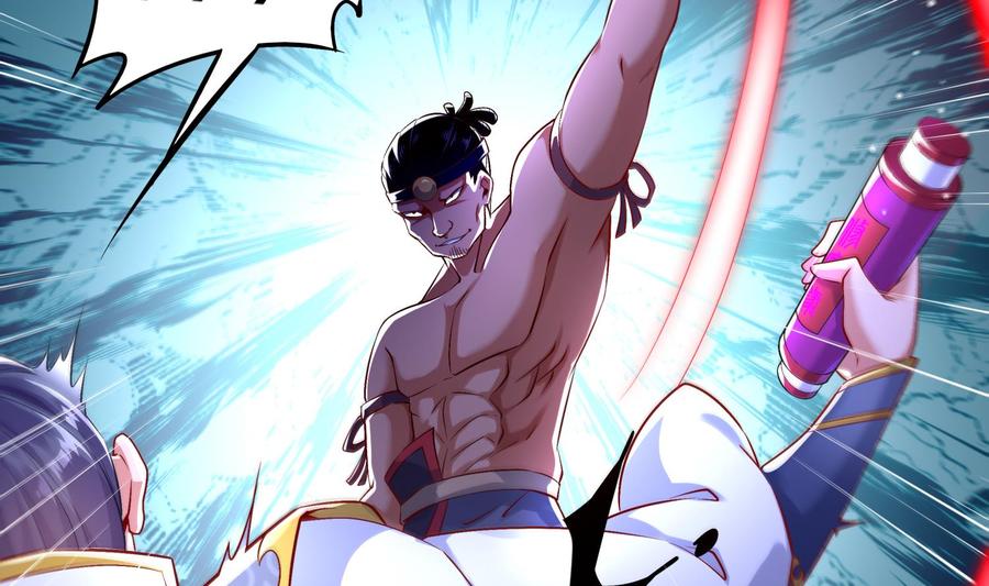 The Rebirth of the Demon God Ch.44 p32