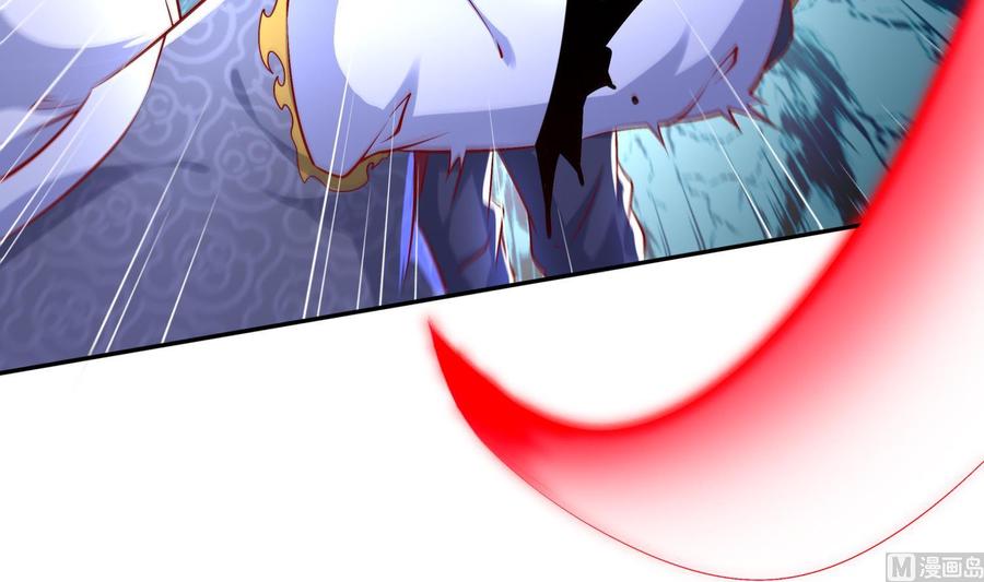 The Rebirth of the Demon God Ch.44 p33