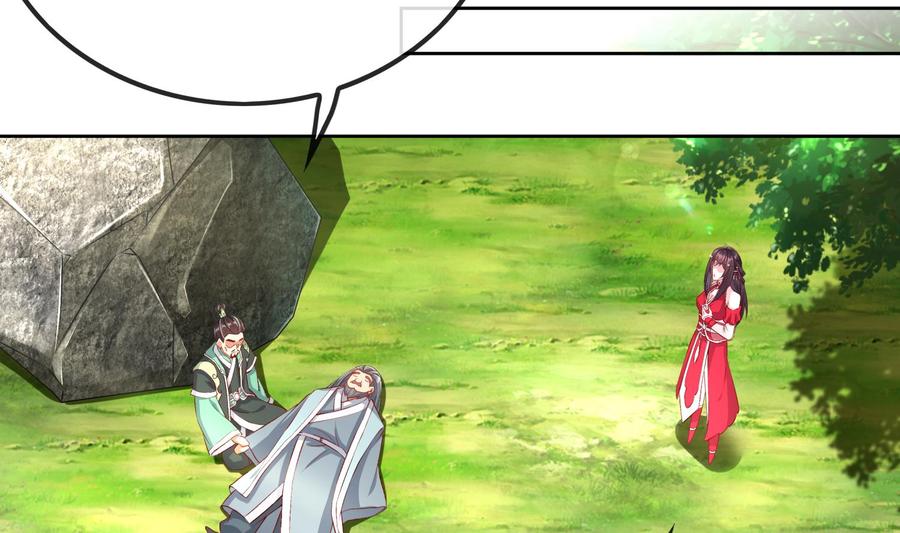 The Rebirth of the Demon God Ch.45 p16