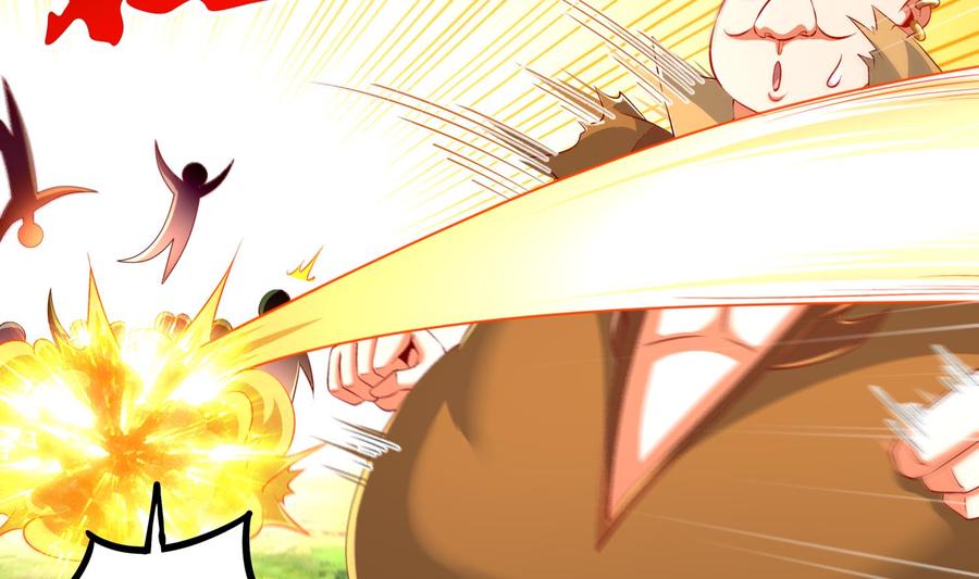 The Rebirth of the Demon God Ch.45 p26
