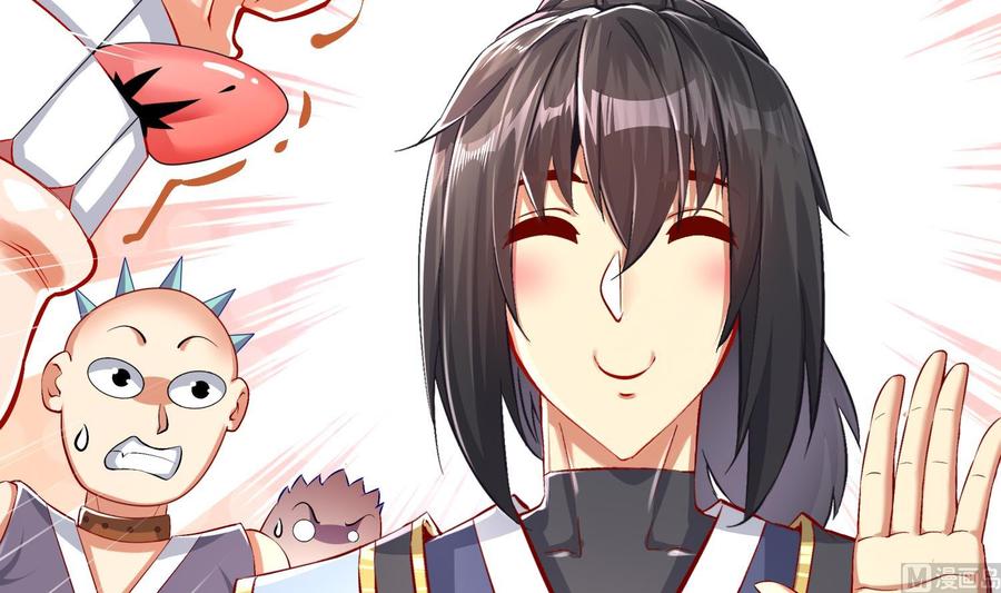 The Rebirth of the Demon God Ch.45 p45